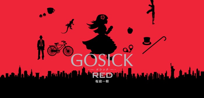 Gosick-RED